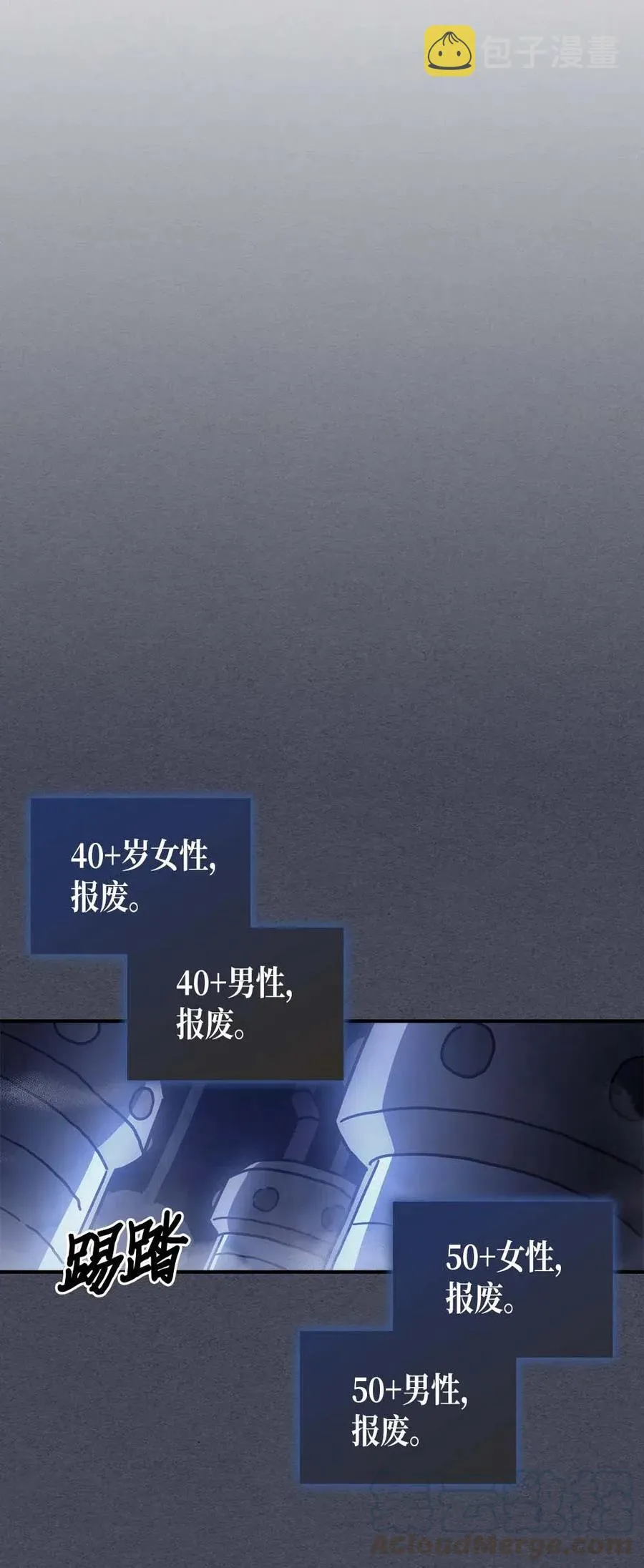 128 128 第37页