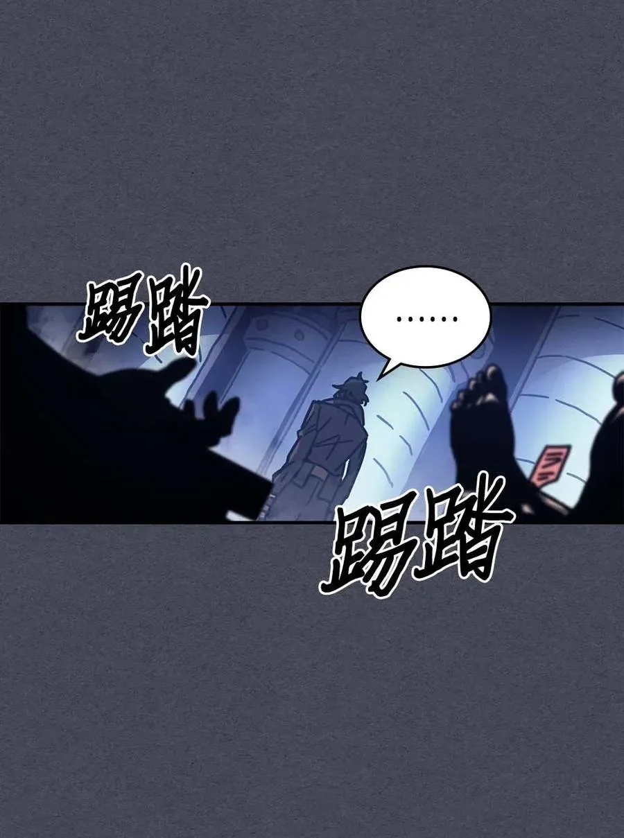 128 128 第38页