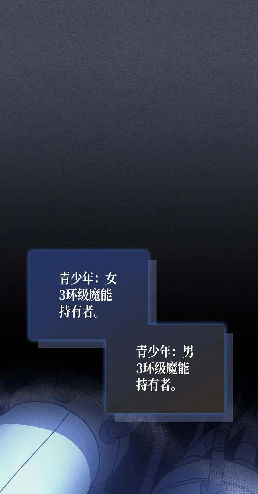 128 128 第41页