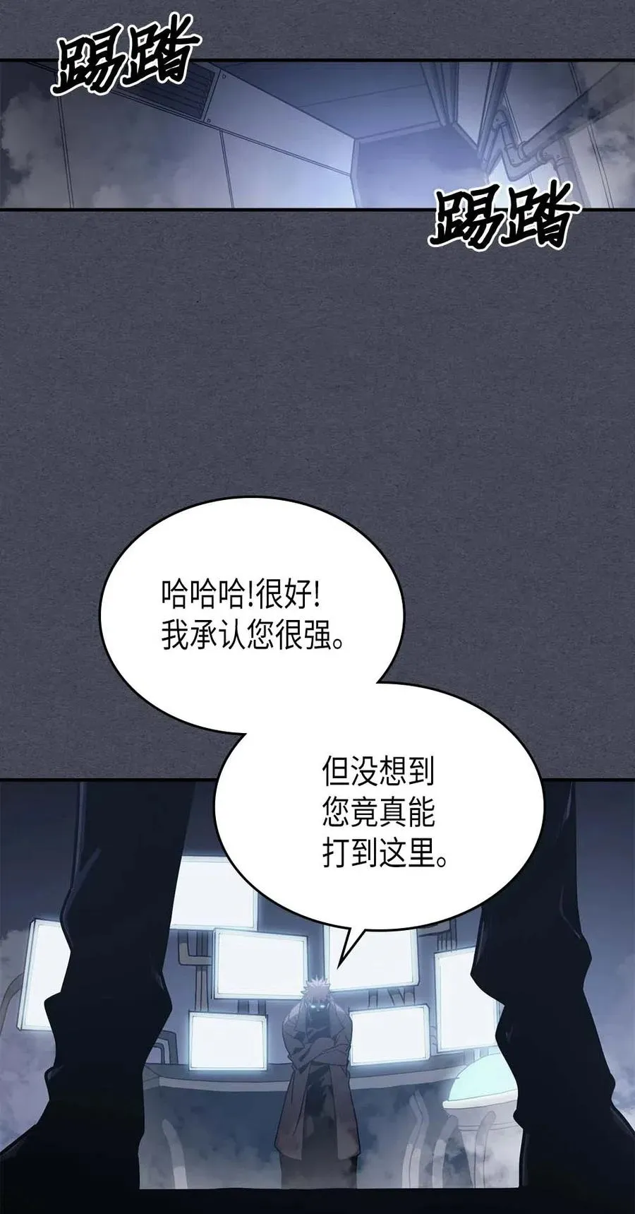 128 128 第45页