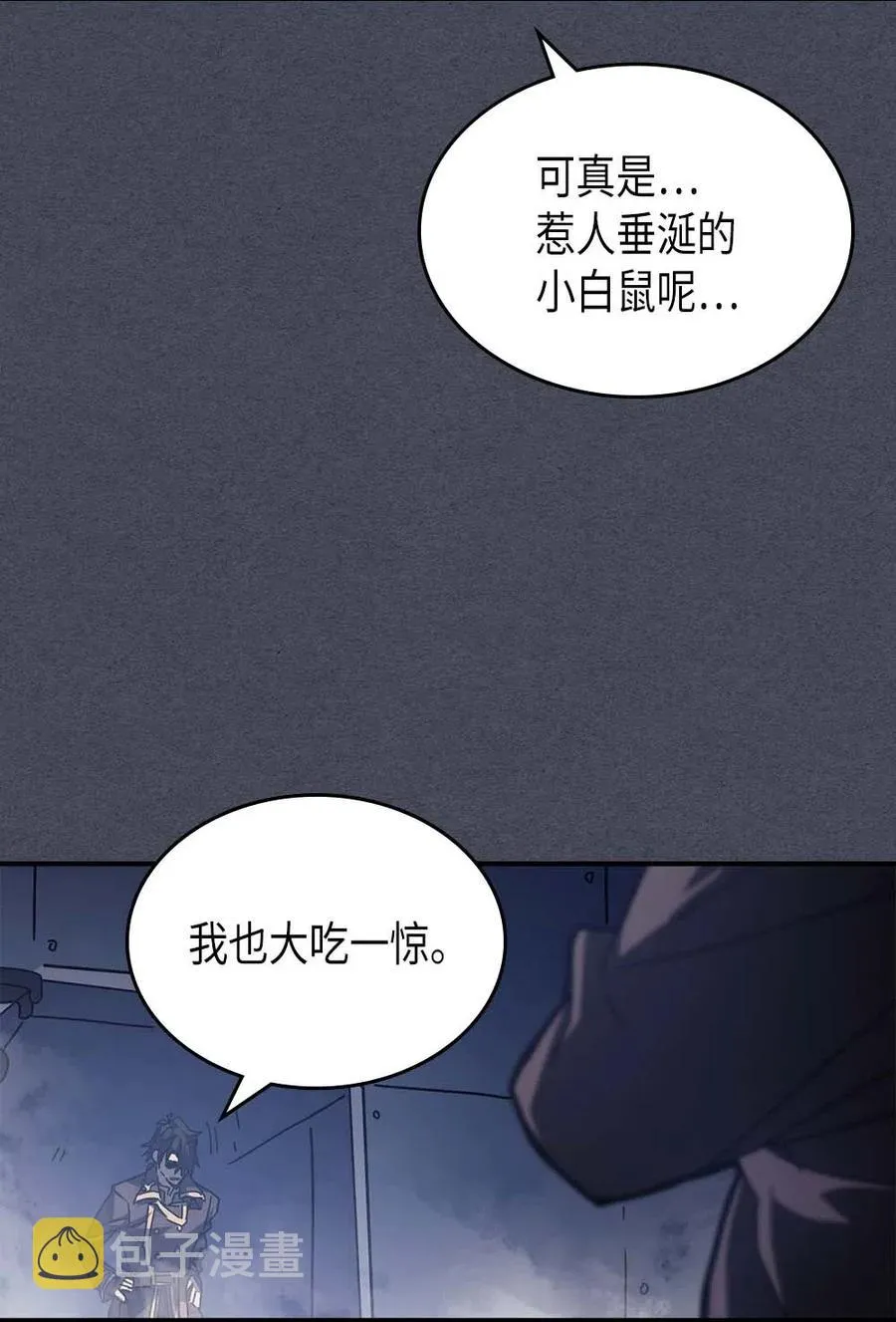 128 128 第47页