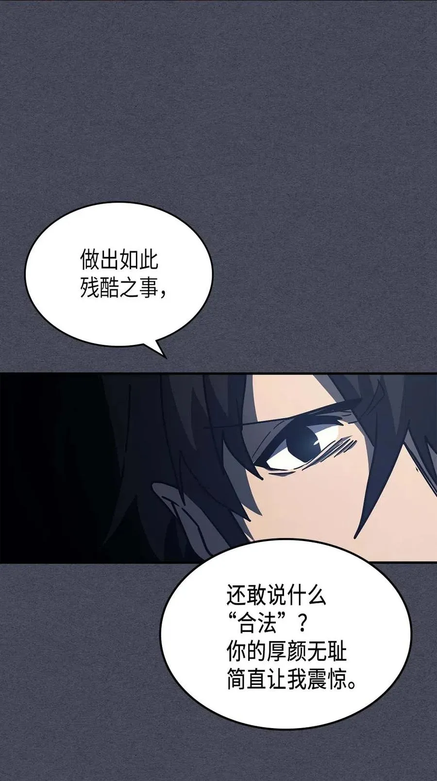 128 128 第48页