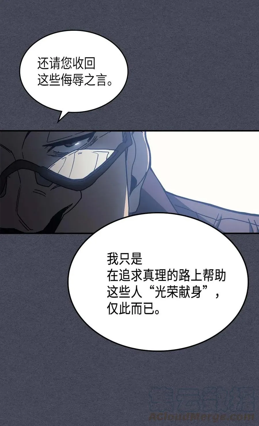 128 128 第49页