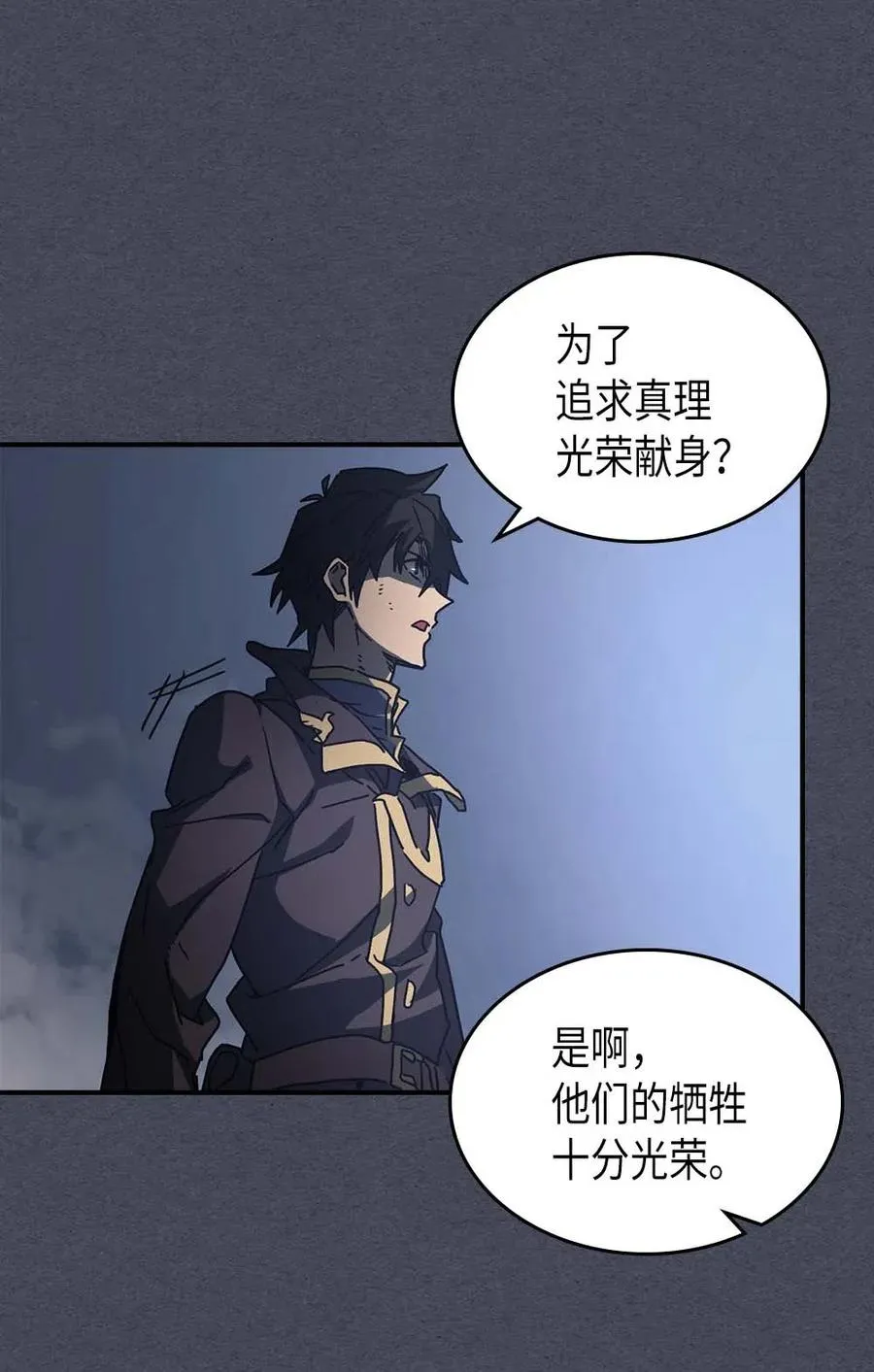 128 128 第50页