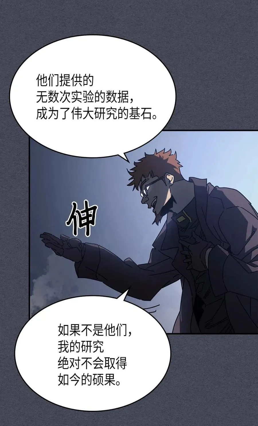 128 128 第51页