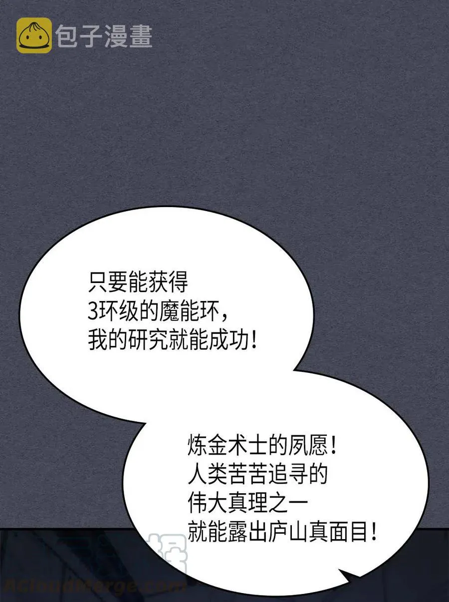 128 128 第52页