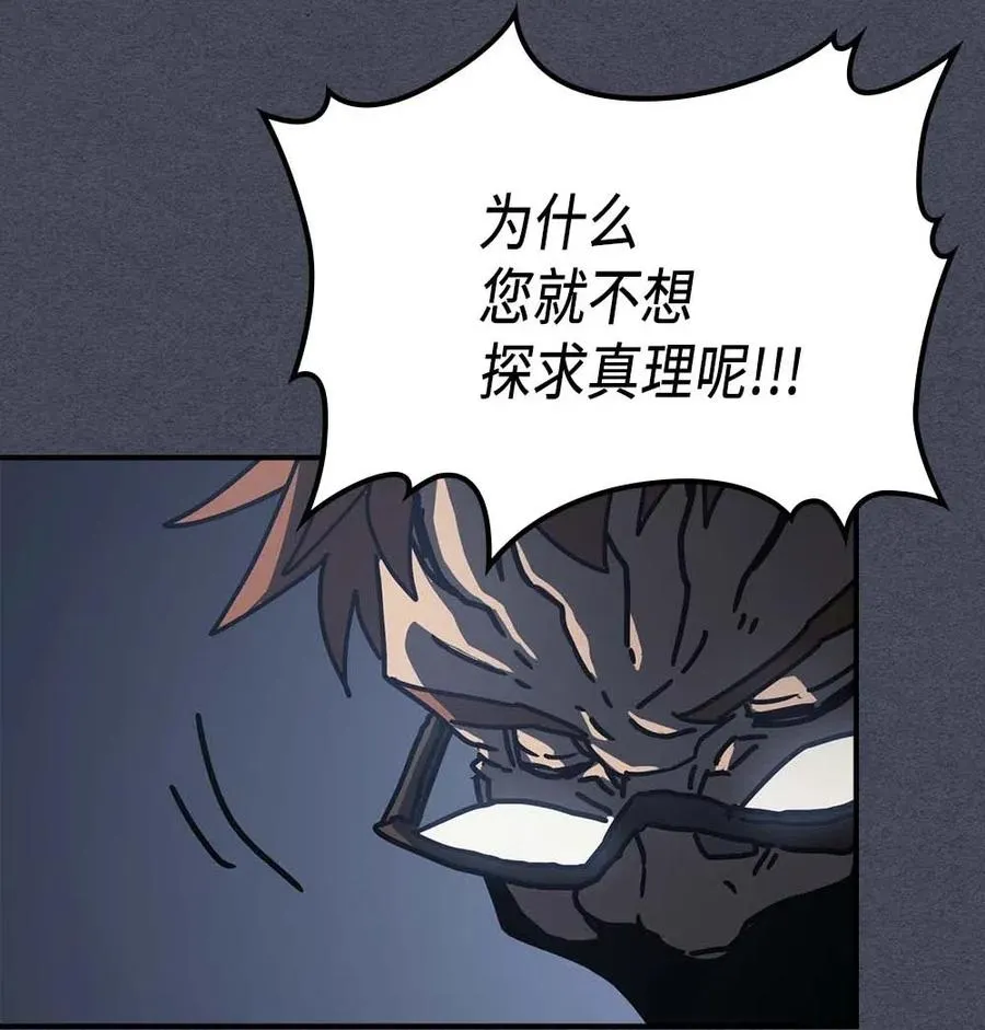 128 128 第56页