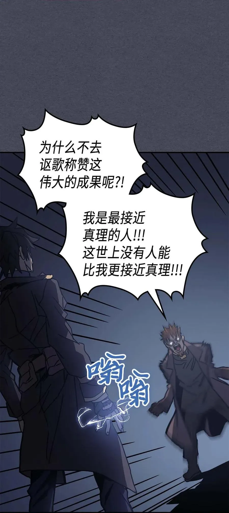 128 128 第57页