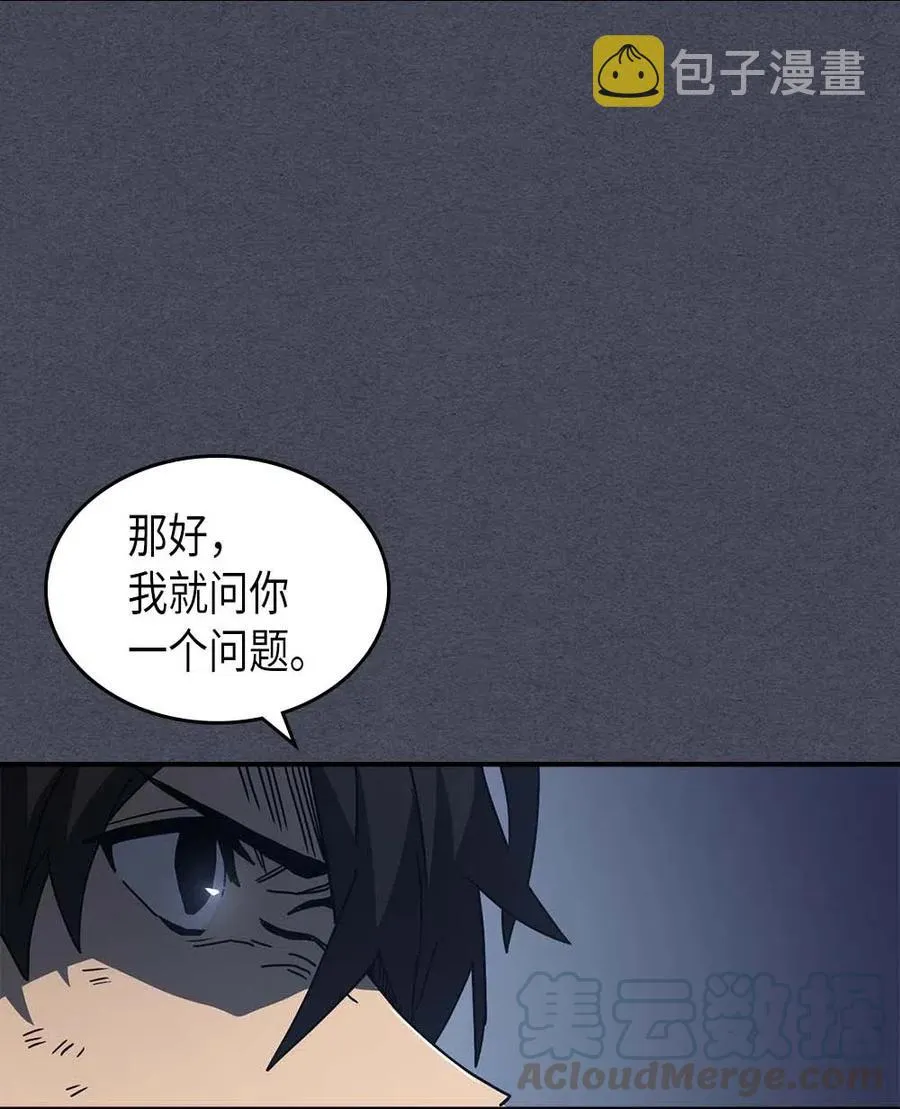 128 128 第58页