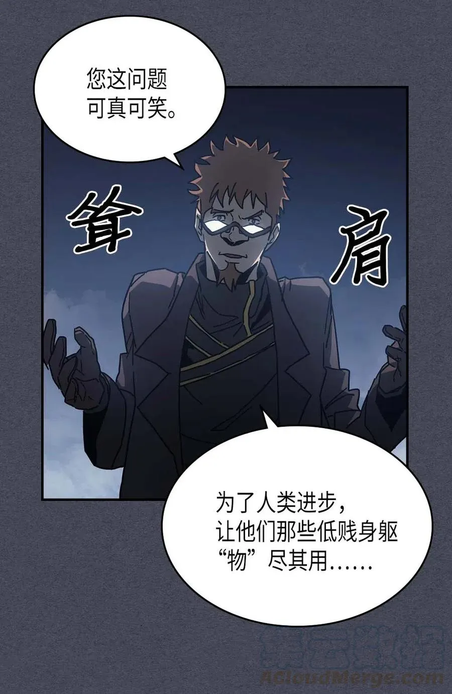 128 128 第61页