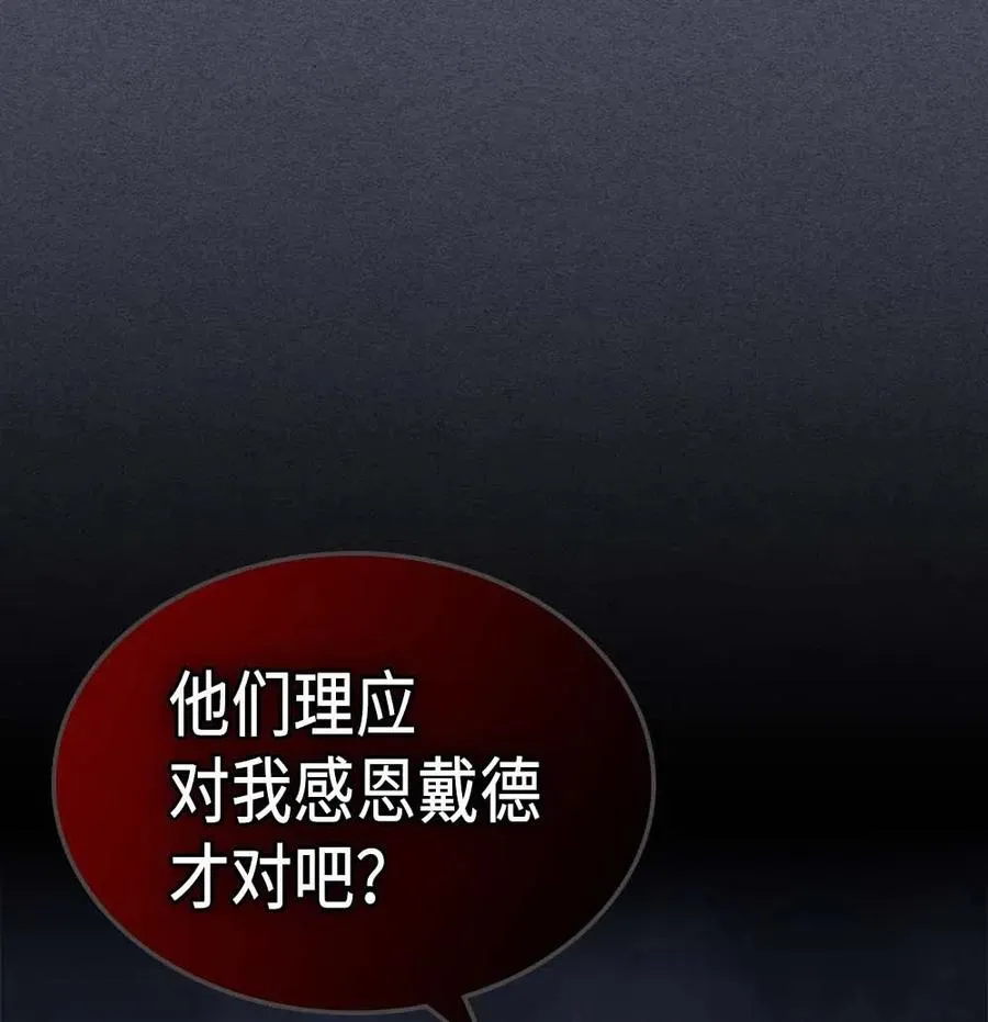 128 128 第62页