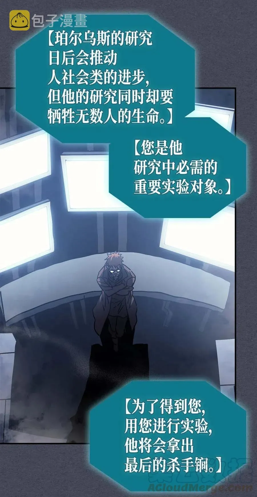 128 128 第67页