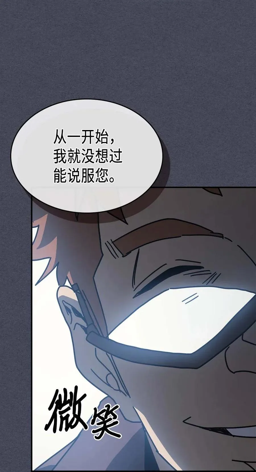 128 128 第68页