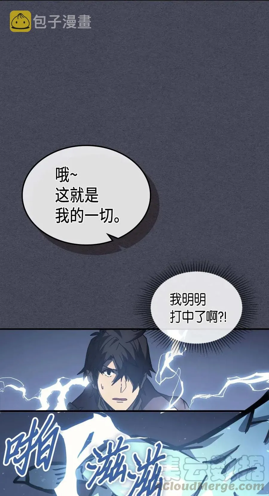 128 128 第73页