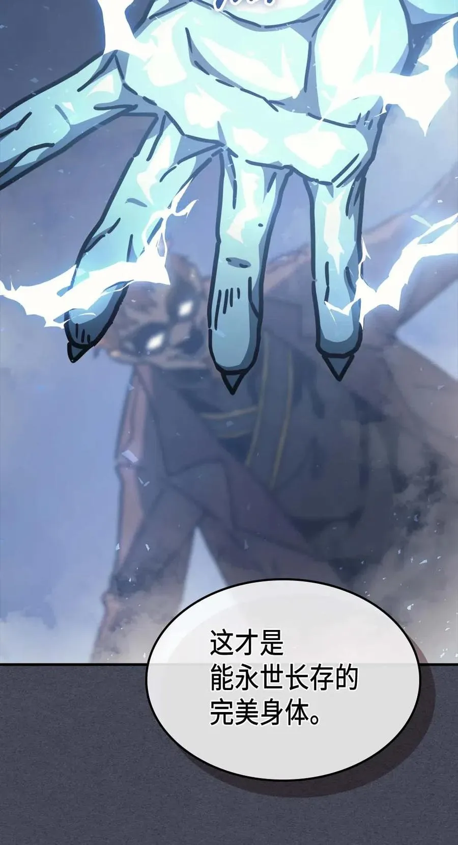 128 128 第74页