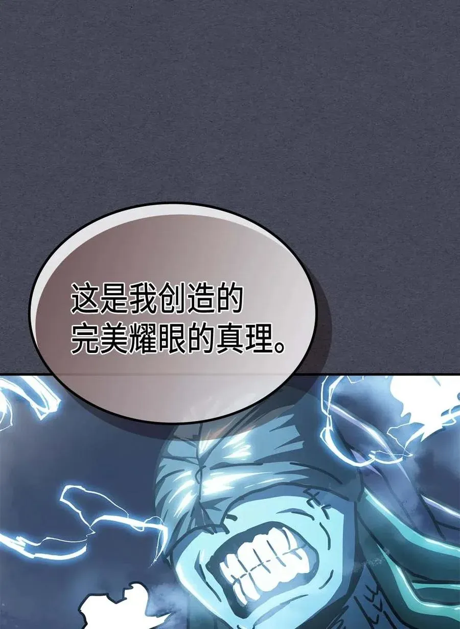 128 128 第75页