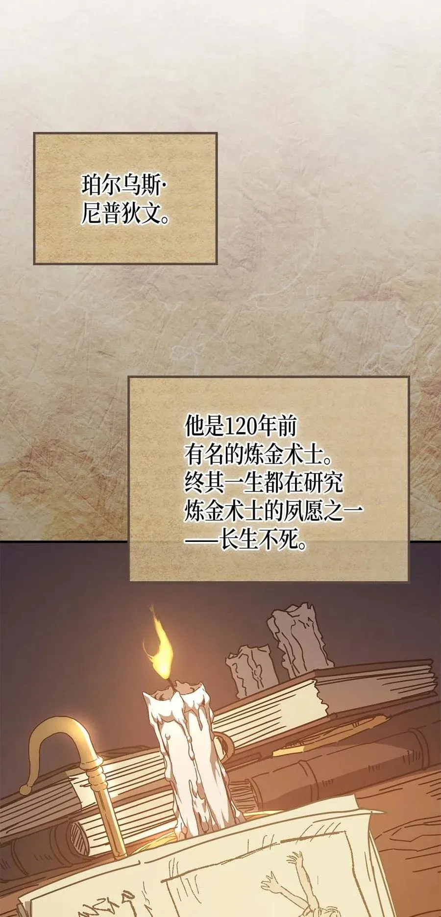 129 129 第3页