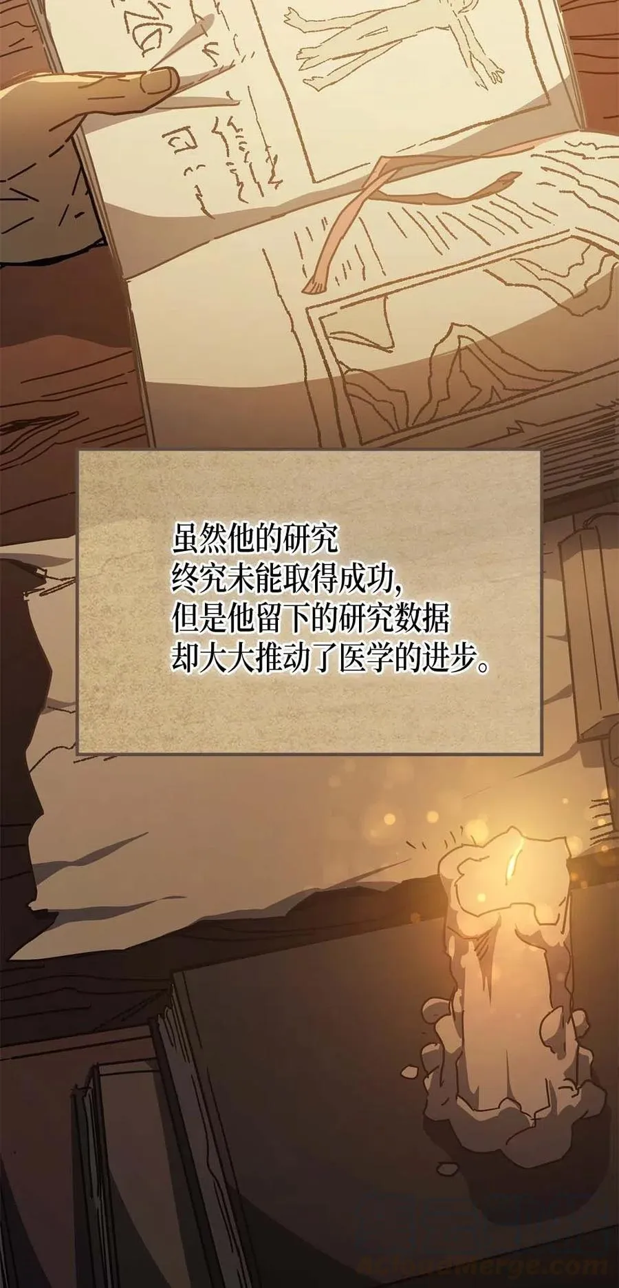 129 129 第4页