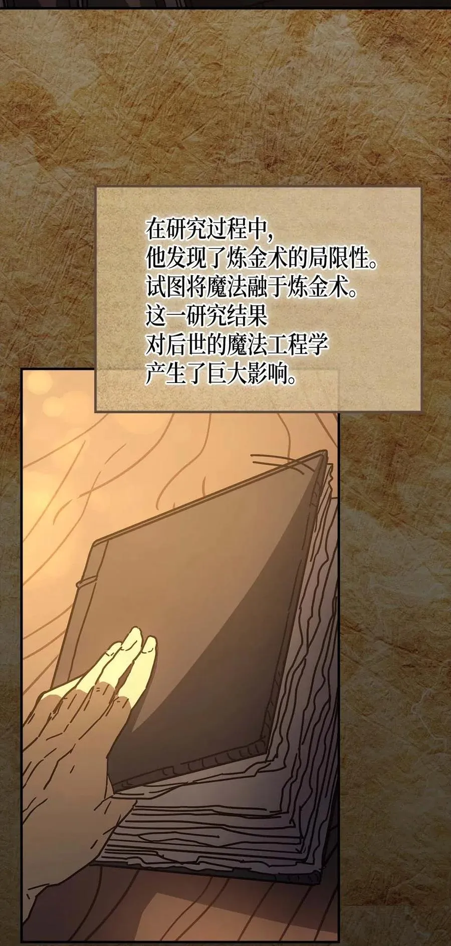 129 129 第5页