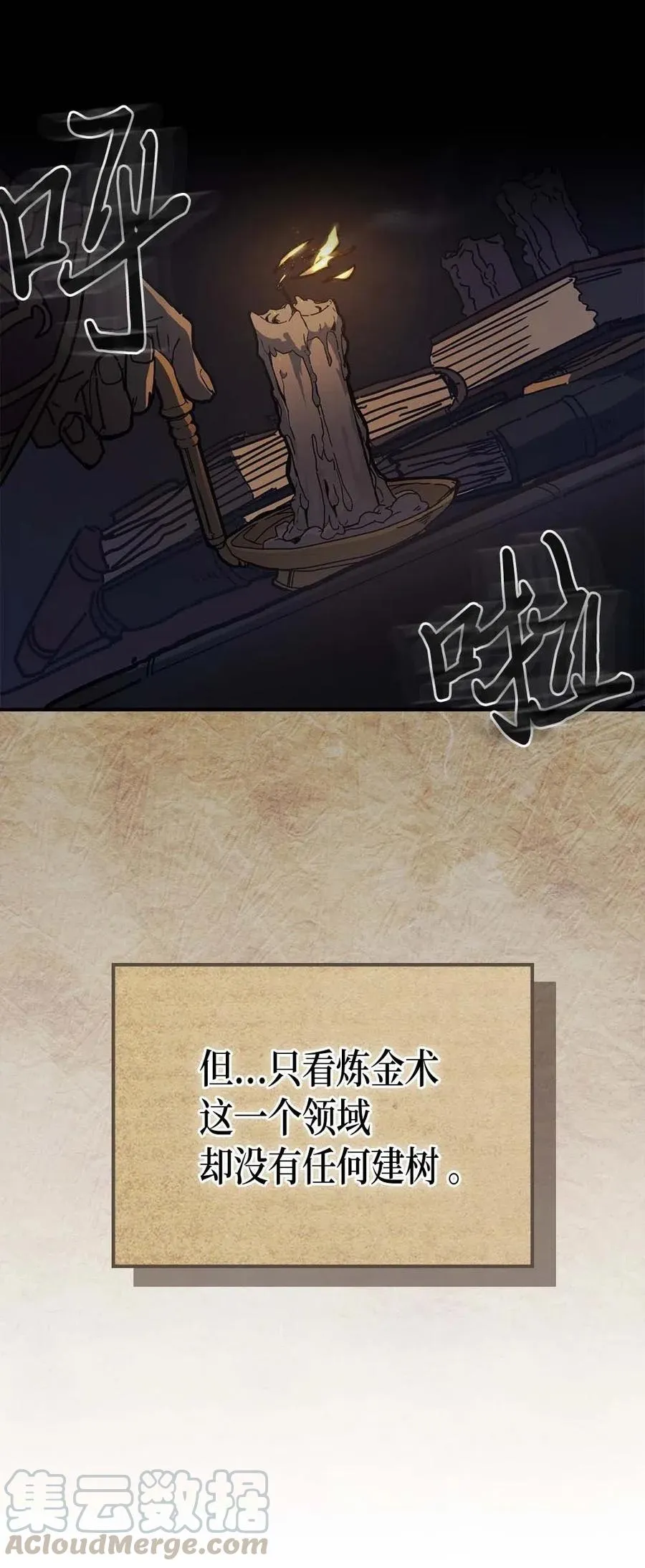 129 129 第7页