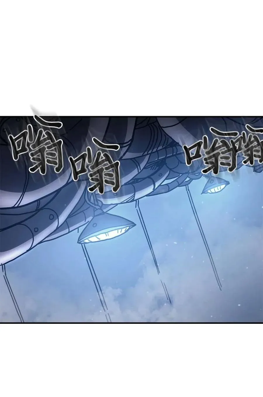 129 129 第8页