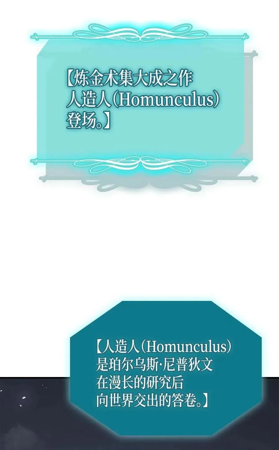 129 129 第9页
