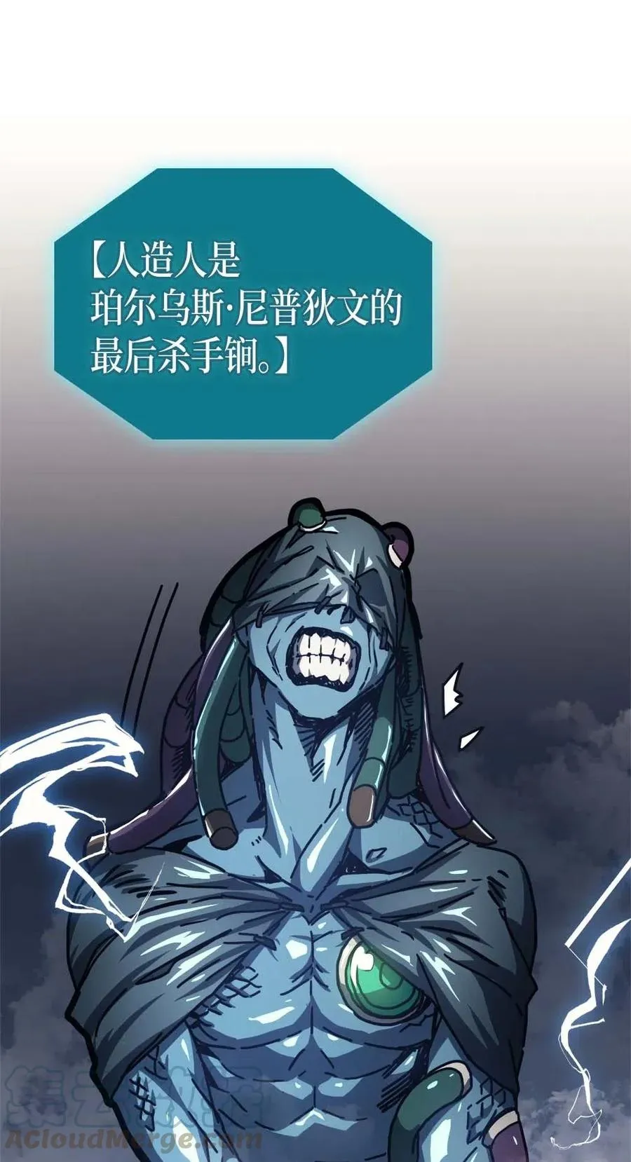 129 129 第13页
