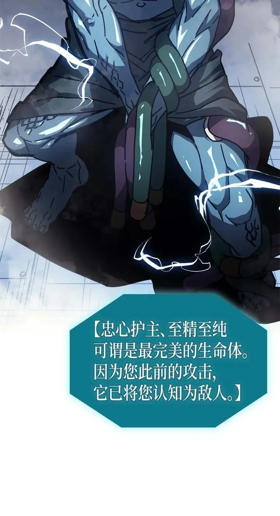 129 129 第14页