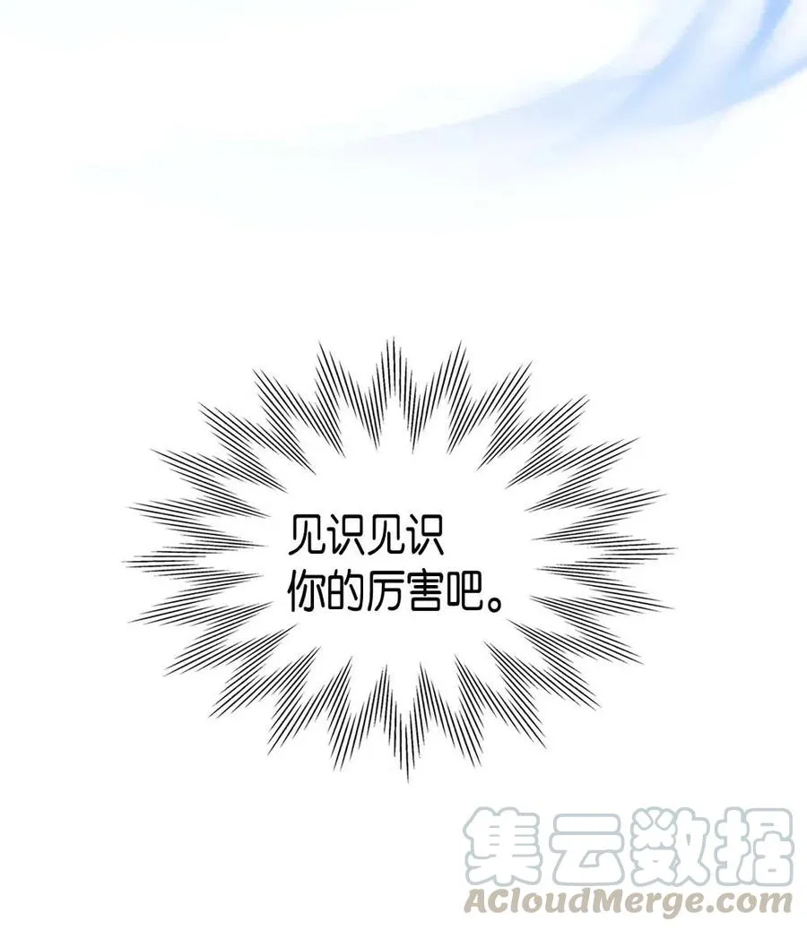 129 129 第25页