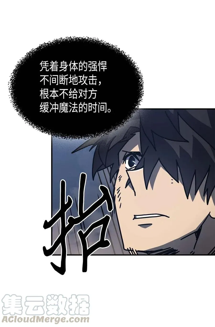 129 129 第34页