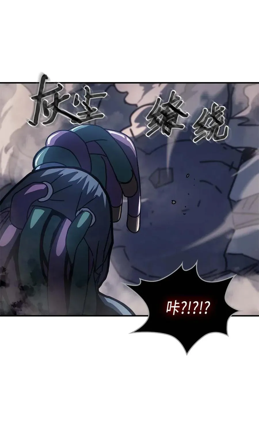 129 129 第38页