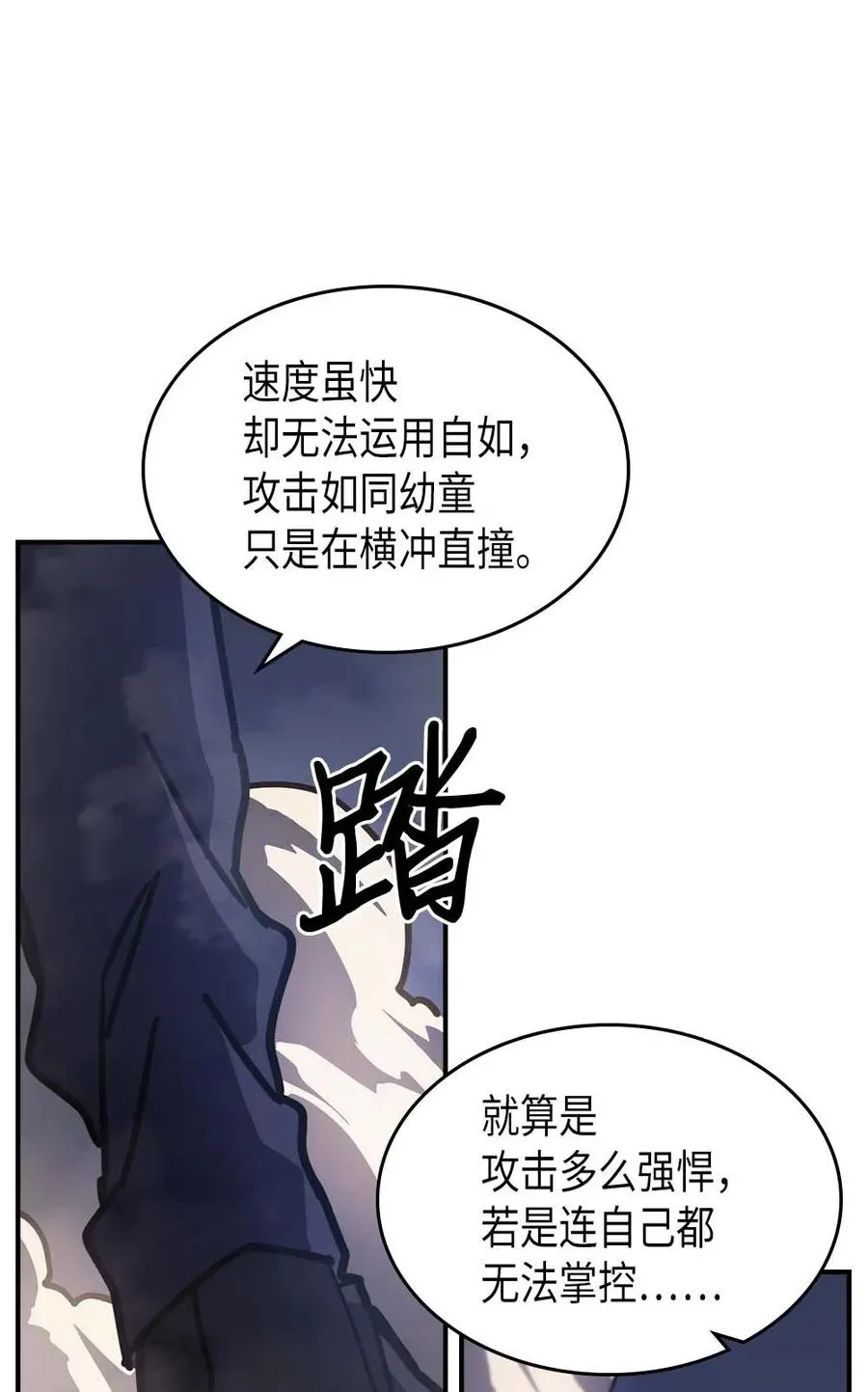 129 129 第39页