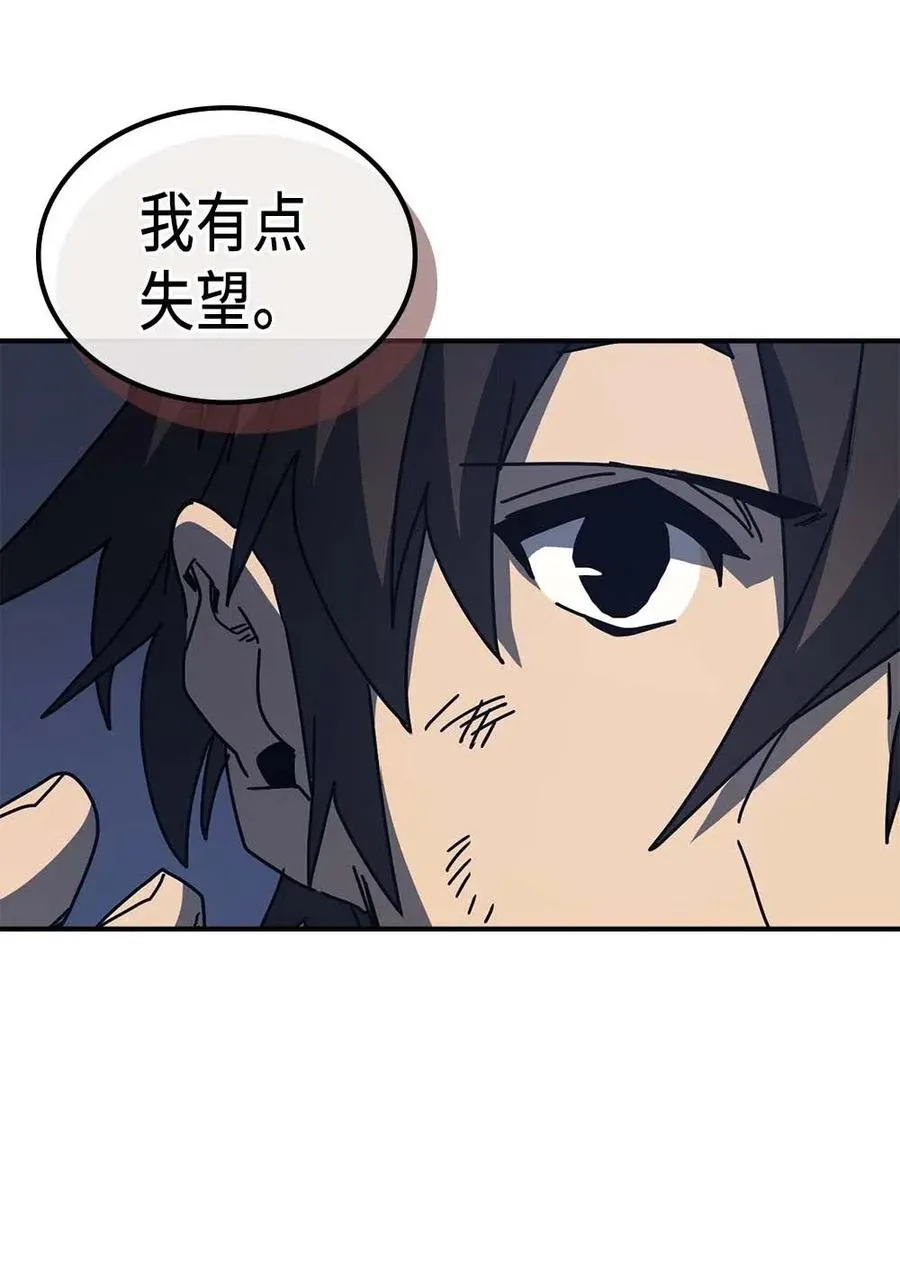 129 129 第42页