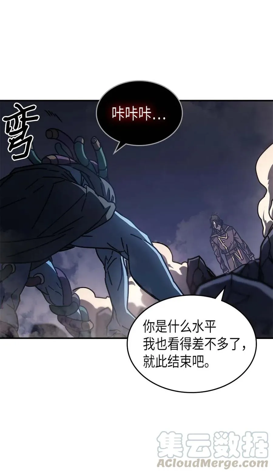 129 129 第43页