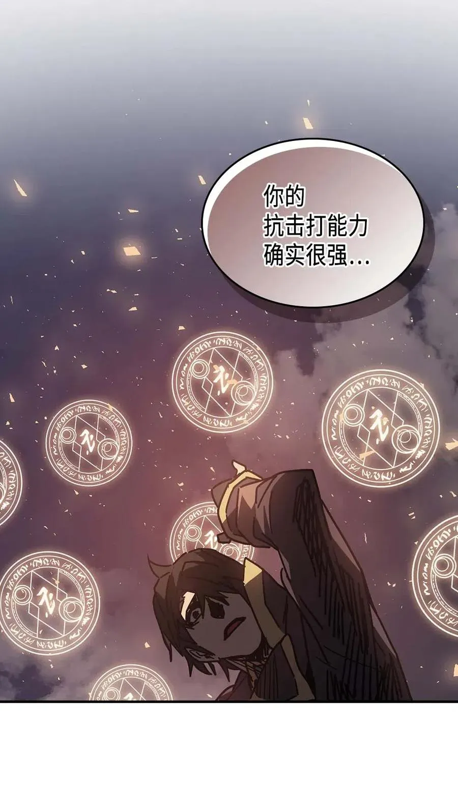 129 129 第63页