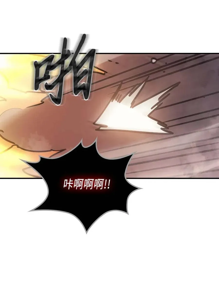 129 129 第66页