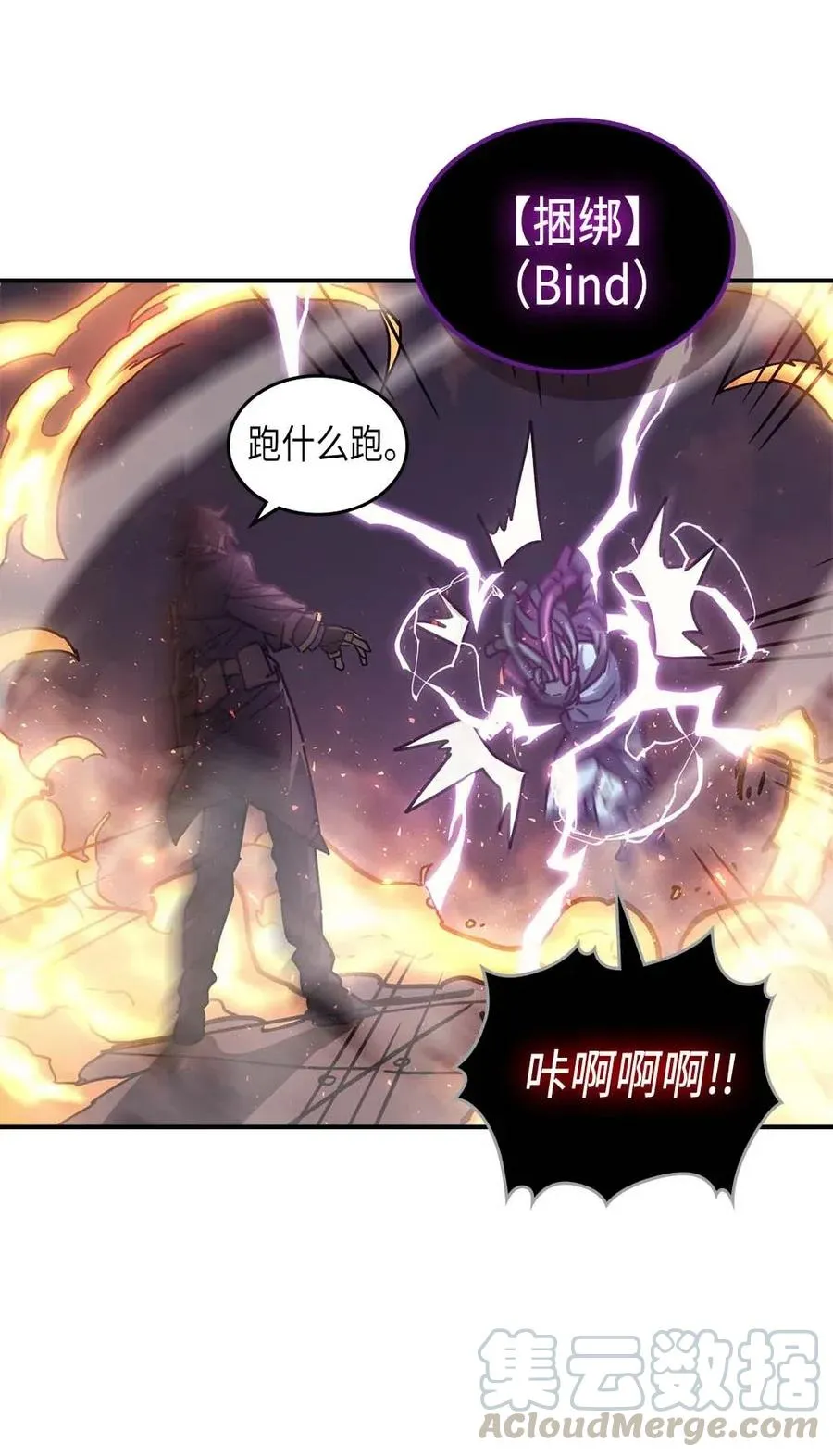129 129 第67页