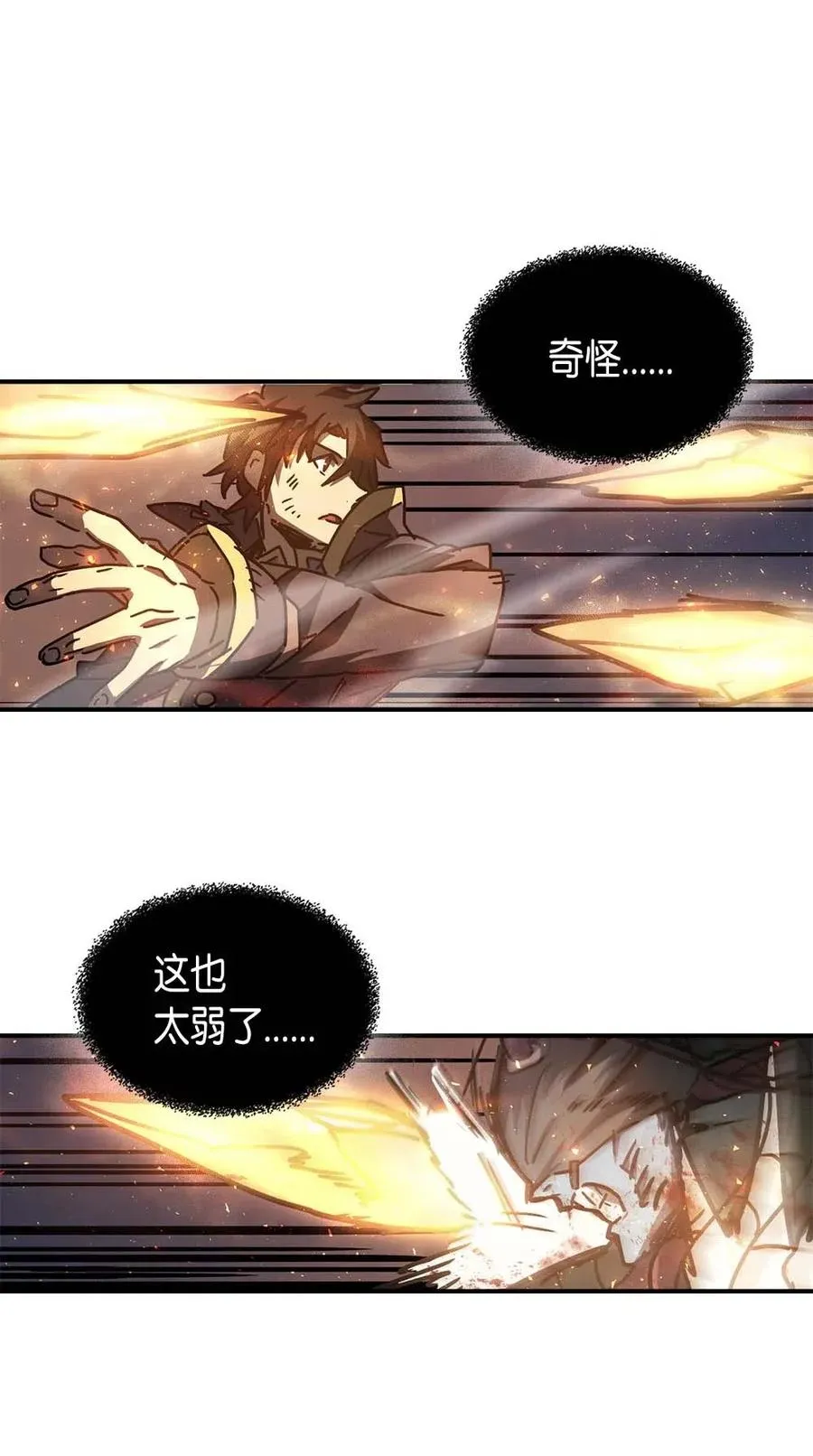 129 129 第68页