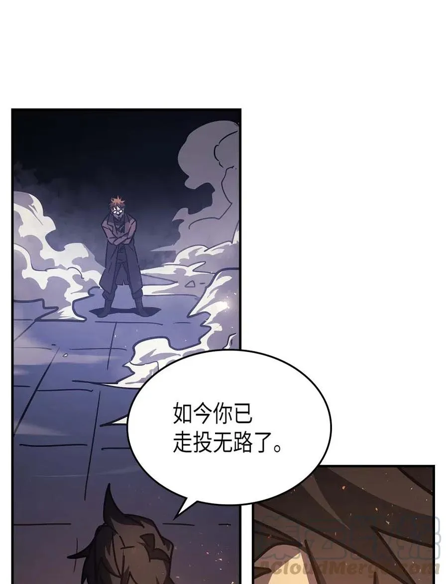 129 129 第76页
