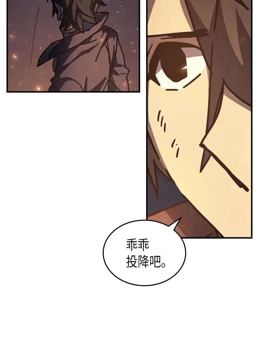 129 129 第77页