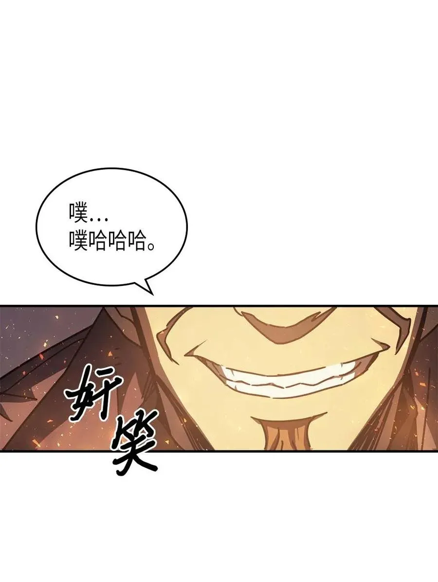 129 129 第78页