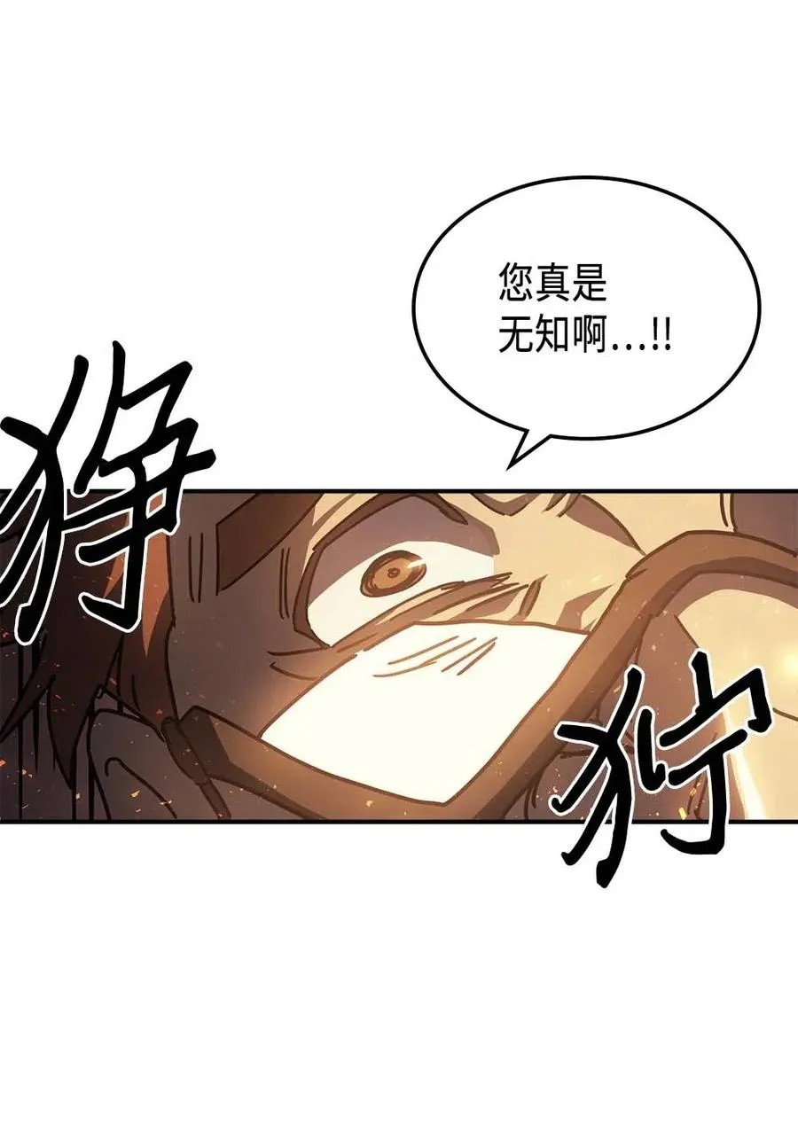 129 129 第80页