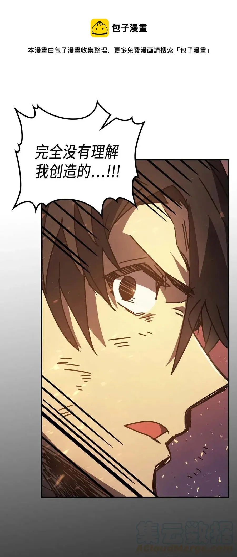 129 129 第82页