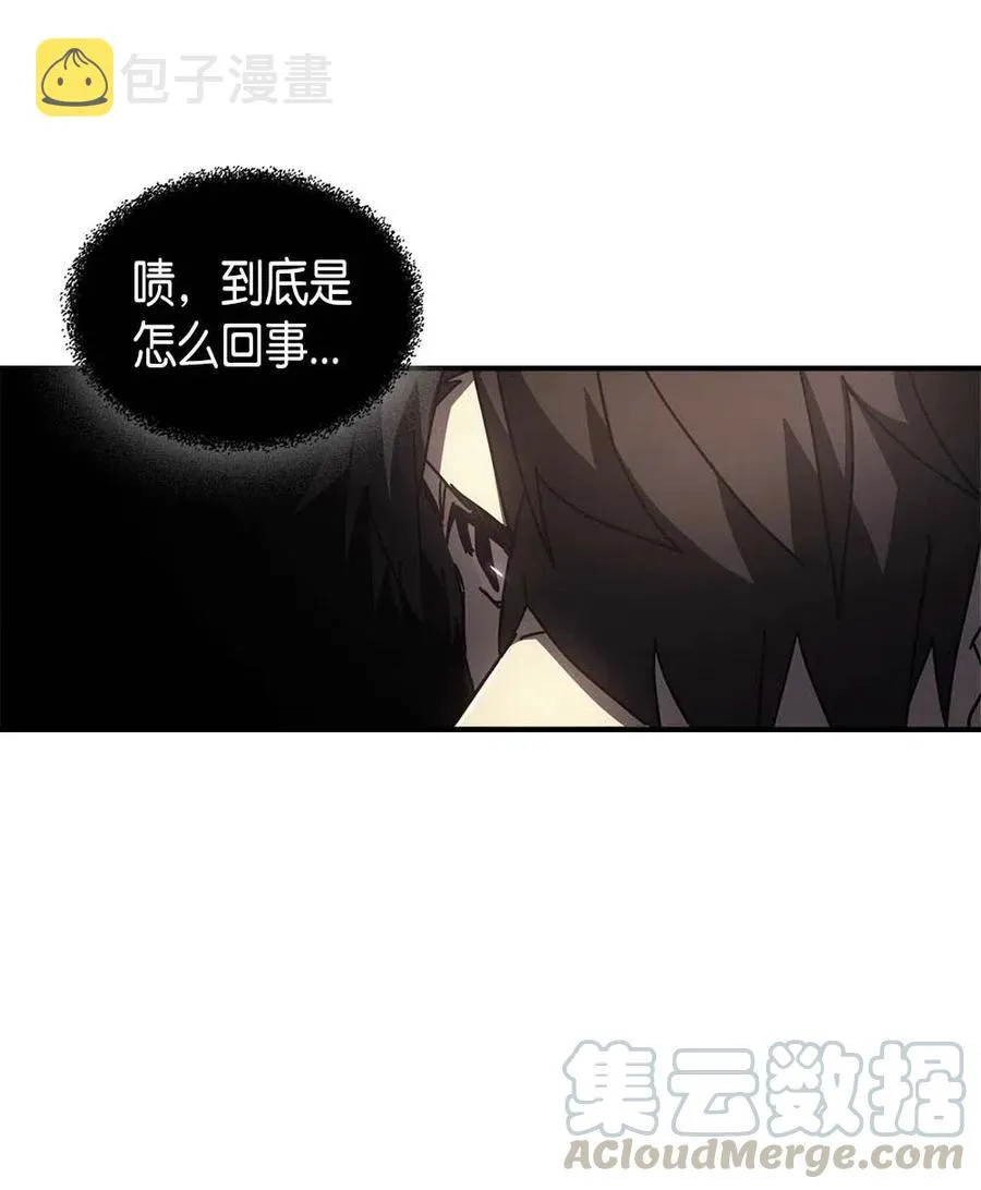 130 130 第10页