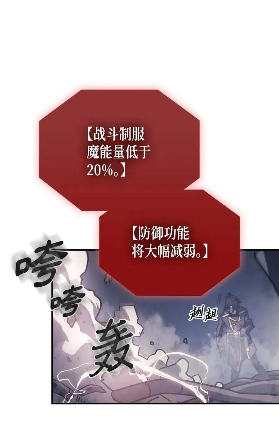130 130 第20页