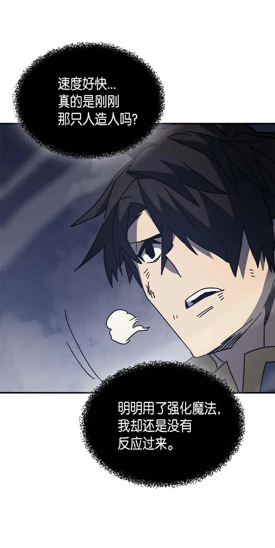 130 130 第21页