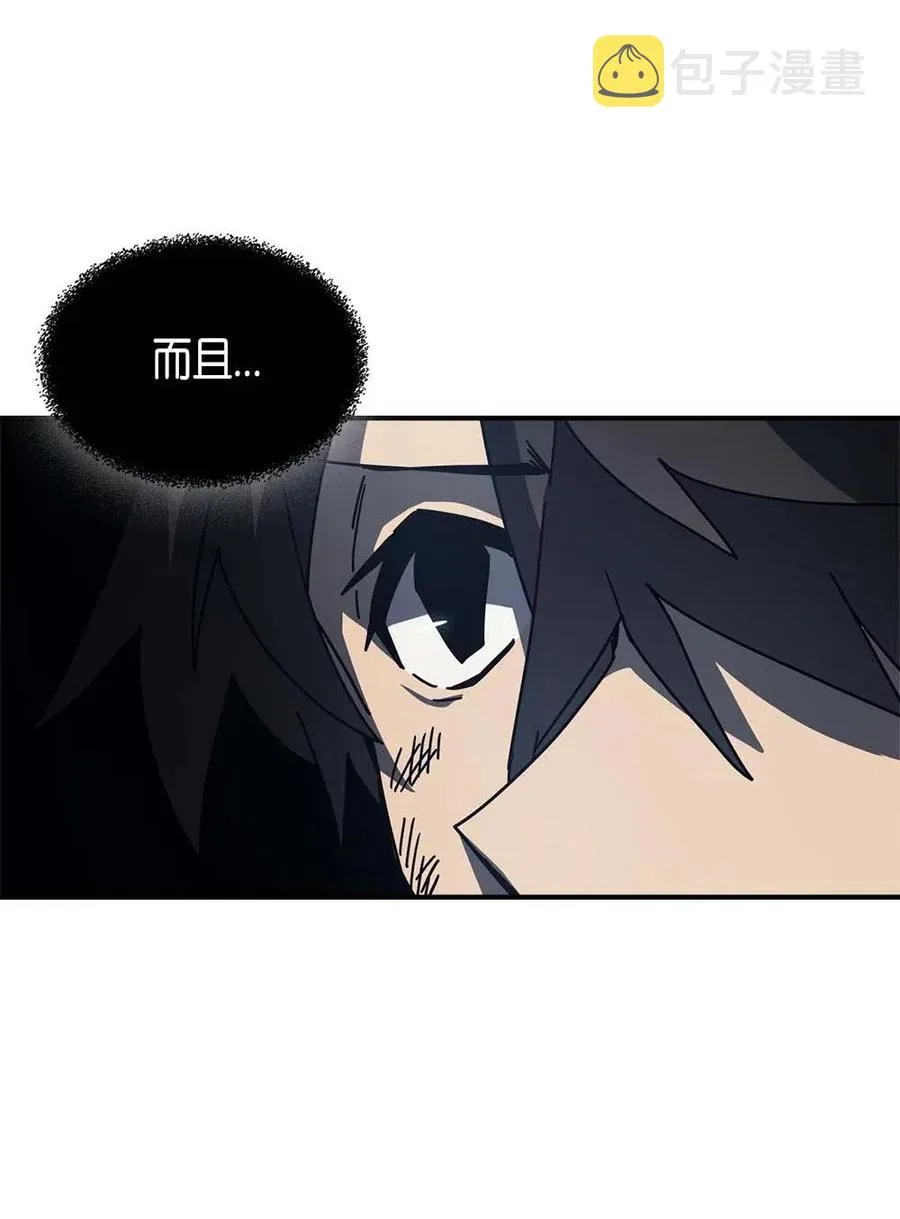 130 130 第23页