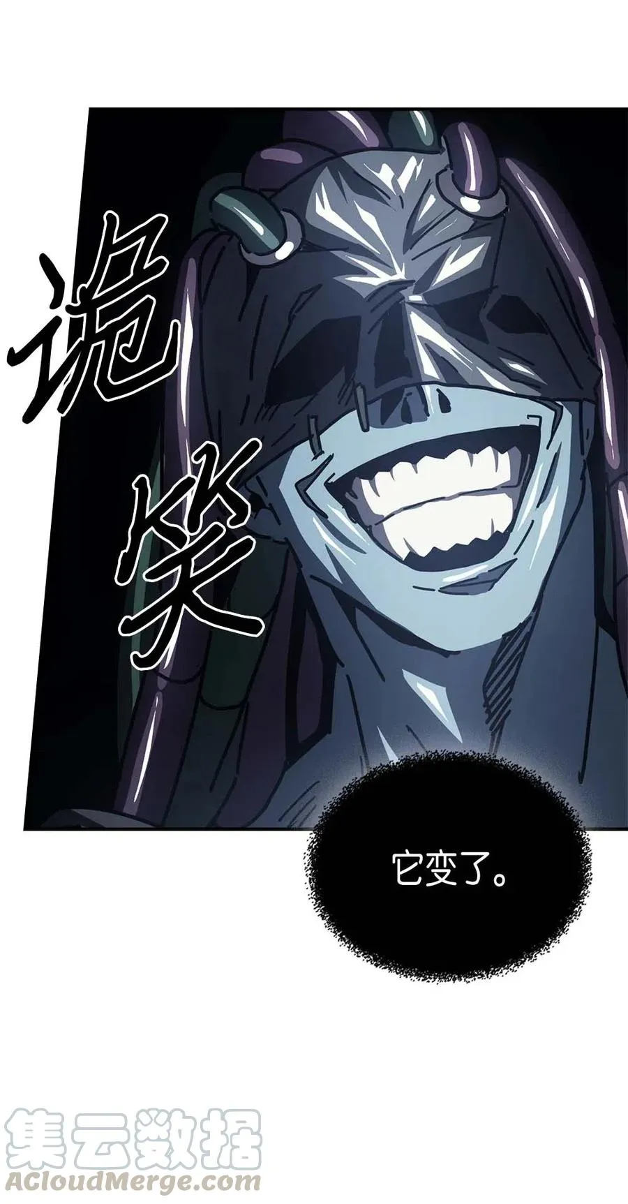 130 130 第25页