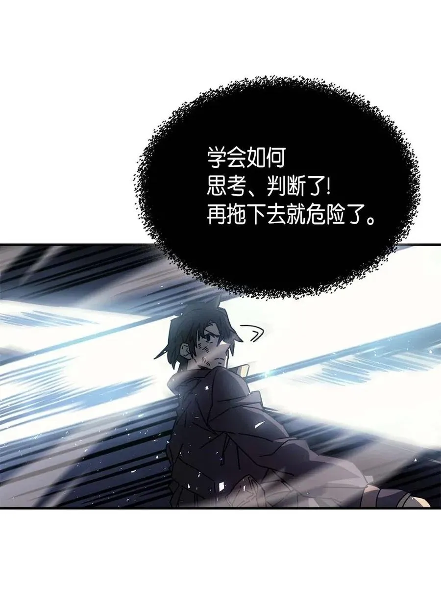 130 130 第30页