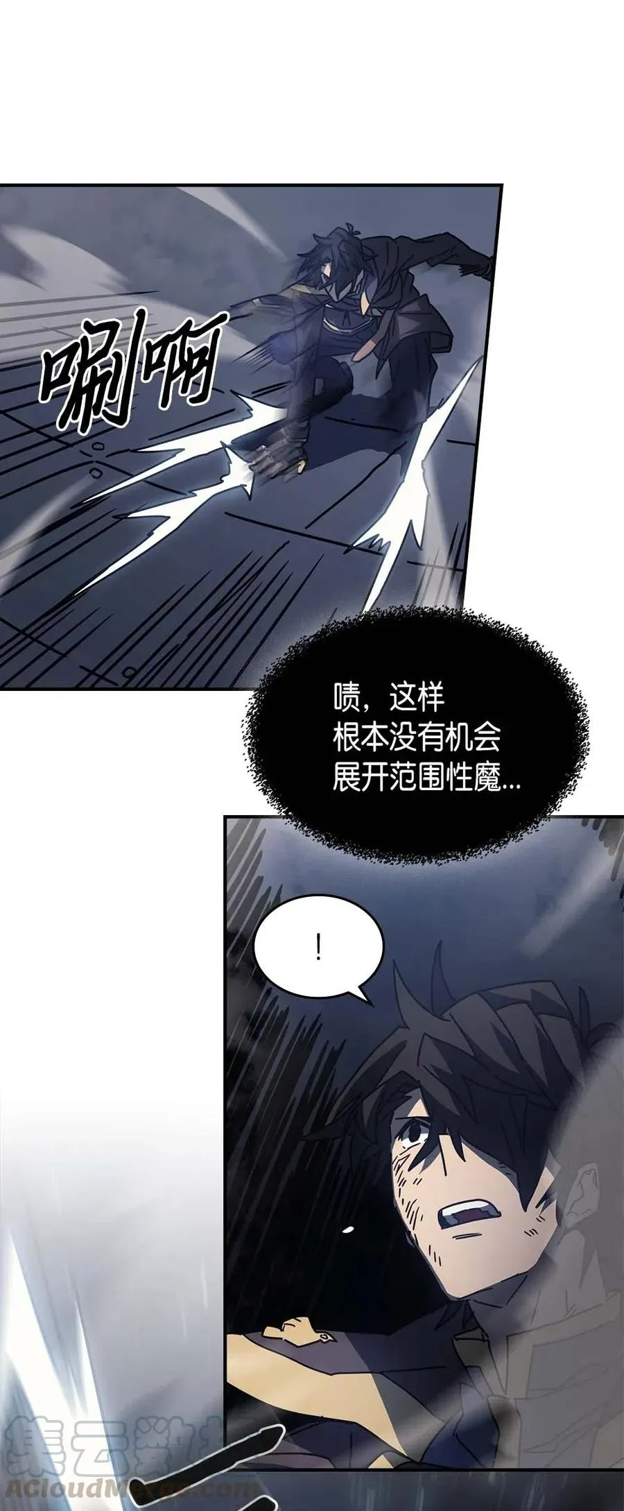 130 130 第37页
